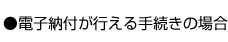 dq[ts葱̏ꍇ